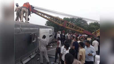 Agra News: आगरा में जयपुर हाइवे पर हादसा, स्लीपर बस पलटने से 2 यात्रियों की मौत, 23 घायल