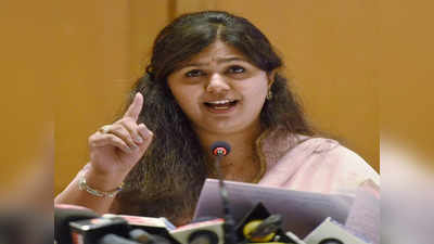 Pankaja Munde: मुख्यमंत्री व्हायची इच्छा आहे का? पंकजा मुंडे स्पष्टच बोलल्या...