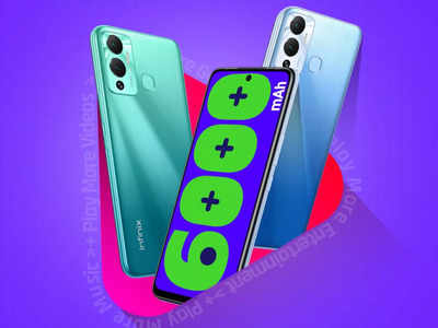 Infinix Hot 12 Play sale  : ఇన్ఫినిక్స్ బడ్జెట్ స్మార్ట్‌ఫోన్‌ సేల్‌ షూరూ - 6000mAh బ్యాటరీ, HD+ డిస్‌ప్లేతో - రూ.8,499కే - పూర్తి వివరాలు