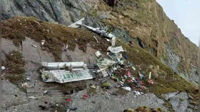 Nepal Plane Crash Live Updates in Tamil: நேபாள விமான விபத்து - பயணித்த 22 பேரும் உயிரிழப்பு!