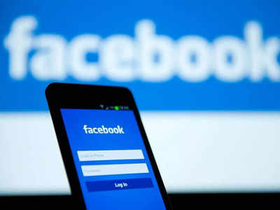 फेसबुक अॅपमधून अचानक गायब झाले हे खास फीचर, यूजर्सकडून चिंता व्यक्त