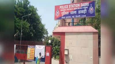 Delhi Crime: शाम को थाने लाई पुलिस, सुबह आरोपी की मौत, दुष्कर्म के आरोपी की भीड़ ने की थी पिटाई