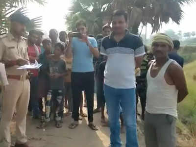 रहुई में खूनी खेल: मसूदन चौधरी को मारी गोली, कुछ घंटे बाद खेत में मरा मिला आरोपी शंकर चौधरी