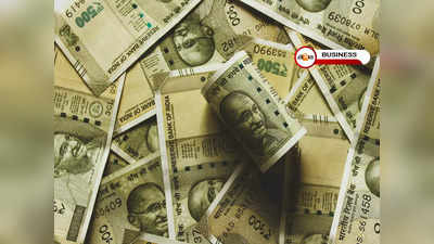 Rs 500 Notes News: বাজারে বেড়েছে জাল ₹500-র নোট, মানছে RBI! আপনি কীভাবে সতর্ক থাকবেন?
