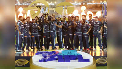 IPL Winners Listలో గుజరాత్ చేరిక.. 2008 నుంచి 2022 వరకూ విజేతలు 