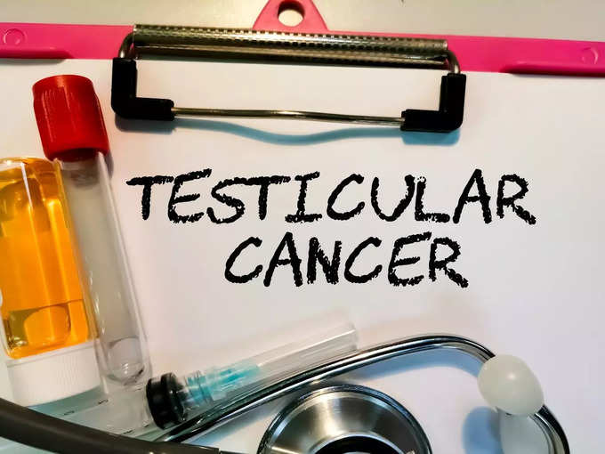 testicular cancer