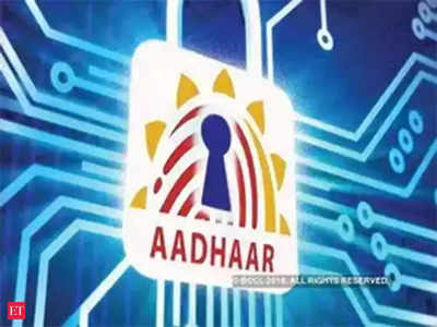 Aadhaar News: ఎవరికైనా ఆధార్ కార్డ్ జిరాక్స్ ఇస్తున్నారా? కేంద్రం ఏమంటోందంటే..