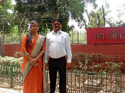 UPSC Result : रायपुर की श्रद्धा शुक्ला को 45वीं रैंक, घर से ऑनलाइन पढ़ाई कर तीसरी बार में सफलता हासिल की