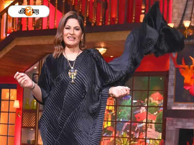 Archana Puran Singh: ভালোবাসার কাছে বয়স তুচ্ছ! অভিজ্ঞতা শেয়ার করলেন  Archana Puran Singh