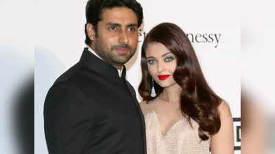 Abhishek Bachchan को पद्मश्री और खुद को पद्म श्रीमति मानती हैं Aishwarya Rai Bachchan, पति की तारीफ करती नही थकीं मिस वर्ल्ड
