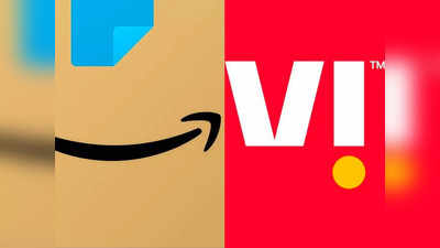 വോഡഫോൺ ഐഡിയയെ ചേർത്ത് പിടിക്കാൻ ആമസോൺ ? 20,000 കോടി രൂപ നിക്ഷേപിക്കാൻ ആമസോൺ ഒരുങ്ങുന്നുവോ..?