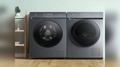 Xiaomi की ये वॉशिंग मशीन मिनटों में कर देती है कपड़े चकाचक, होश उड़ा देने वाली कीमत