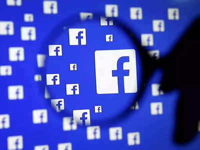 Facebook: कोण-कोण गुपचूप पाहत आहे तुमचे फेसबुक प्रोफाइल? ‘या’ भन्नाट ट्रिकने मिळेल माहिती