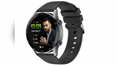Fire-Boltt Talk 2 Smartwatch भारत में हुई लॉन्च, कॉलिंग फीचर भी है शामिल