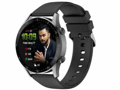 Fire-Boltt Talk 2 Smartwatch भारत में हुई लॉन्च, कॉलिंग फीचर भी है शामिल