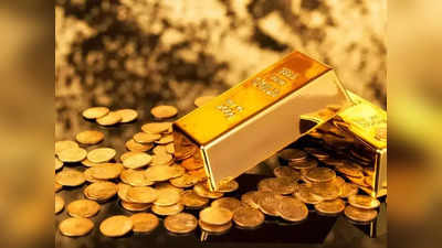 Gold Silver Price : সপ্তাহের শুরুতেই সামান্য দামি সোনা, কলকাতায় কত হল রেট?