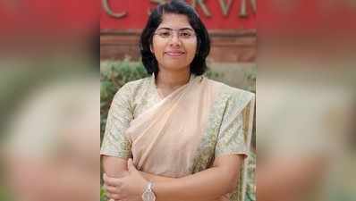 UPSC Result 2021: किसान की बेटी ने साकार किया आईपीएस बनने का सपना, यूपीएससी में हासिल की 401वीं रैंक