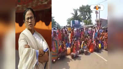 Mamata Banerjee-র জেলা সফরের আগে পানীয় জলের দাবিতে পথ অবরোধ গ্রামবাসীদের, উত্তেজনা বাঁকুড়ায়