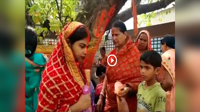 Vat Savitri 2022: बिहार में सुहागिन महिलाओं ने पति की लंबी उम्र के लिए की वट सावित्री पूजा, जानिए क्या है मान्यता