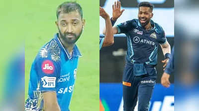 IPL জিতলেন Hardik Pandya, কেঁদে ভাসালেন Krunal Pandya!