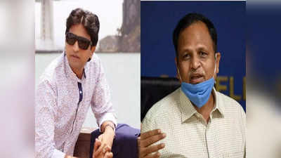 Satyender Jain Arrest News:पंजाब का वसूली प्रमुख बना नया चिंटू, सत्येंद्र जैन की गिरफ्तारी पर कुमार विश्वास ने ऐसे कसा तंज