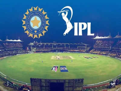 हजार छक्के-हाई स्कोरिंग मुकाबले... IPL पिच बनाने वालों बरसा ईनाम, सवा करोड़ रुपये का ऐलान