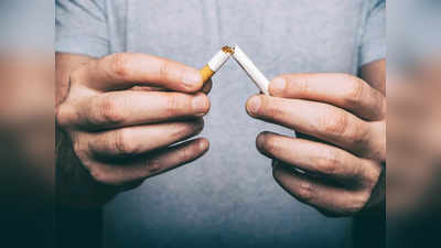 World No Tobacco Day : పొగ తాగడం మానేసిన వారికి కూడా కాన్సర్ రిస్క్ ఉంటుందా..