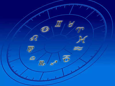 Horoscope Today 31 May 2022: মাসের শেষ দিনে ভাগ্যোন্নতি কোন রাশির জাতকদের? জেনে নিন নিজের রাশিফল
