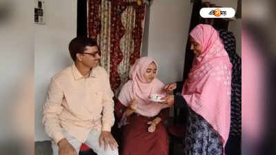 Madrasah Result 2022: মাদ্রাসায় প্রথম স্থানাধিকারী মালদার শারিফা খাতুন, উচ্চশিক্ষার জন্য চাইলেন মুখ্যমন্ত্রীর সাহায্য