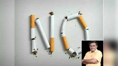 World No Tobacco Day 2023 : ஆண், பெண் மலட்டுத்தன்மை அதிகரிக்கும் புகைப்பழக்கம்... கருவியல் விஞ்ஞானி!