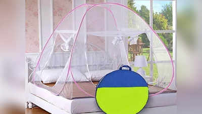 डासांना ठेवा दूर आणि झोपा निर्धास्त, वापरा या बेस्ट क्वालिटी mosquito net for home