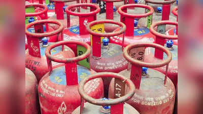 LPG Price: ফের বাড়বে খরচ! বুধবারই ₹1100 হবে LPG-র দাম?