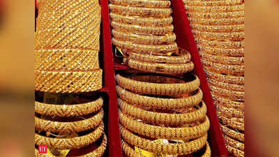 Gold Prices: రూ.1000 పడిపోయిన బంగారం ధర..