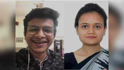 UP UPSC Topper: यूपीएससी परीक्षा में पहले प्रयास में सक्षम ने हासिल की 27वीं रैंक, जानिए कांची सिंघल और टीकम ने कैसे की पढ़ाई