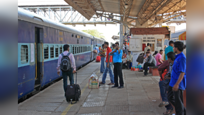 એન્જિનિયરે 5 વર્ષ સુધી સંઘર્ષ કરીને Indian Railways પાસેથી મેળવ્યું 35 રુપિયા રીફંડ, બીજા 3 લાખ લોકોને પણ ફાયદો કરાવ્યો