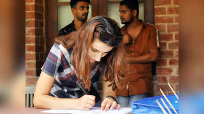CUET: दिल्ली यूनिवर्सिटी के लिए सबसे ज्यादा आवेदन, BHU दूसरे नंबर पर, जुलाई में होंगे टेस्ट