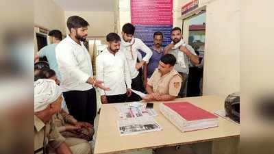 Aligarh News: अलीगढ़ के कॉलेज में नमाज पढ़ने पर शिक्षक को जेल भेजने की मांग, छात्र नेता बोले- पढ़ेंगे हनुमान चालीसा