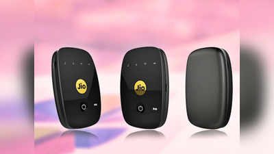 Free JioFi Router: புதிய ஜியோ போஸ்ட்பெய்ட் பிளான் - வைஃபை ரவுட்டர் இலவசமாம்!