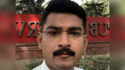 MP UPSC Topper 2021: Mayank Mishra ने दुबई से नौकरी छोड़ शुरू की तैयारी, पहले यूपी में बने DSP, अब UPSC में 228वीं रैंक