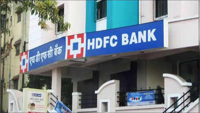 6000 புதிய கிளைகள் 3 ஆண்டுகளில்... HDFC வங்கியின் பலே திட்டம்!