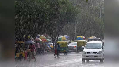 Monsoon Update 2022 : इस मॉनसून सीजन भारत में ज्यादा बारिश होने की संभावना, IMD ने जारी किया पूर्वानुमान