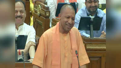 Yogi Adityanath: आपमें और राहुल गांधी में ज्‍यादा फर्क नहीं...जब विधानसभा में योगी ने अखिलेश पर लिए मजे