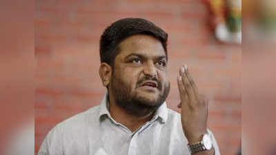 গুজরাট ভোটের আগেই পদ্ম শিবিরে Hardik Patel? ২ জুন যোগদানের সম্ভাবনা