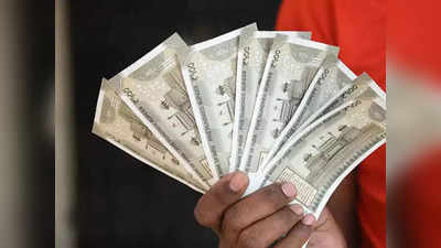 PM Kisan Yojana: सरकारने शेतकऱ्यांच्या खात्यात जमा केले २ हजार रुपये, तुम्हाला मिळाले का? ‘या’ प्रोसेसने करा चेक