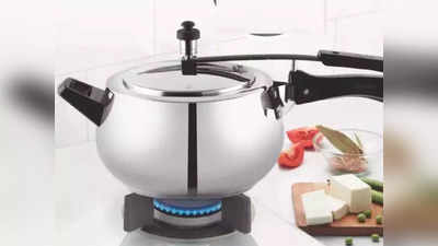 झटपट जेवण बनवण्यासाठी ट्राय करून बघा हे 5l pressure cooker, किंमत आहे अगदी कमी