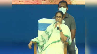 Mamata Banerjee: ধানের অভাবি বিক্রি হয়েছে! জেলা আধিকারিককে বকুনি মমতার