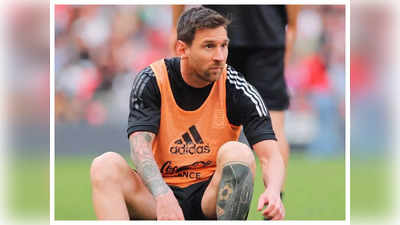 Argentina-র হয়ে আরও একটি খেতাব জয়ের সামনে Lionel Messi