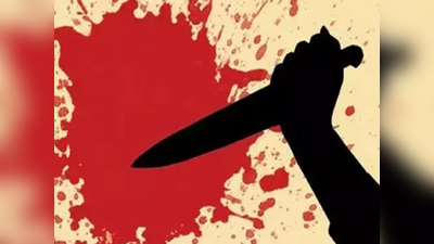Gorakhpur News: जमीनी विवाद में बुजुर्ग महिला की गला दबाकर हत्या, हत्यारे ने चाकू से किए कई वार