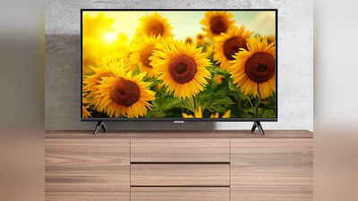 24 से लेकर 55 इंच तक की हैं ये नई और बेस्ट LED TV, लोगों ने भी खूब किया है पसंद