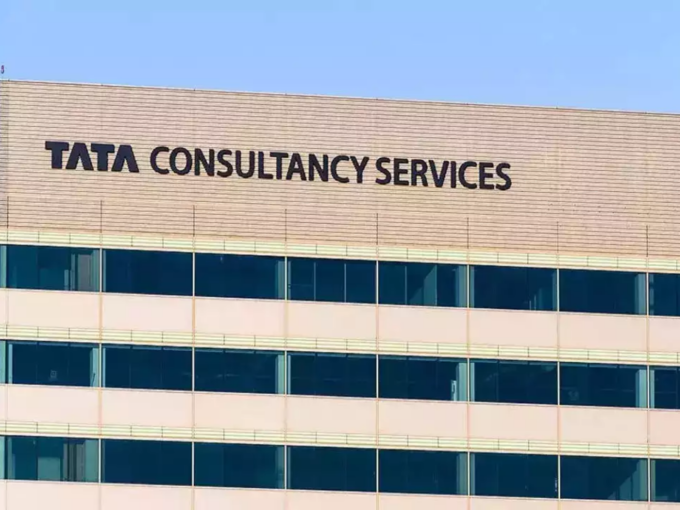 டாடா கன்சல்டன்சி சர்வீசஸ் - Tata Consultancy Services